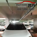 (주)경산기아서비스 이미지