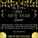 행복더블유샵