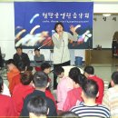 애일의집 이미지