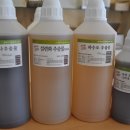 (주)하우연 이미지