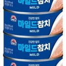 로켓참치 이미지
