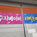 대정북로 이미지