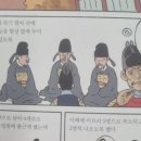 로마노래연습장 | 2025년 도서 서평 정리