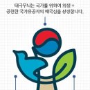 고엽제후유(의)증현황(2021년03월말기준) 이미지