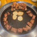 미소왕소금구이