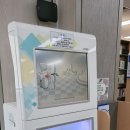 경상북도교육청 안동도서관 용상분관 | 안동용상동 도서관 경상북도교육청 용상분관