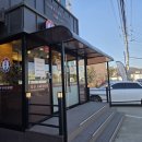 수점(중복) 이미지