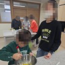 이리계문초등학교 이미지