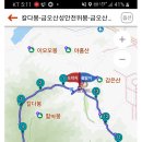 06.운동장삼거리 Daum카페