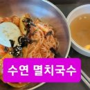 파리바게뜨 (화랑대역점) 네이버블로그