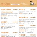 생활수필 창작교실 이미지