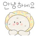 통마왕옛날통닭 이미지