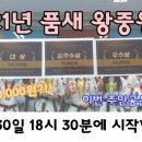 지음정도장 이미지