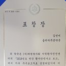 옵티마푸른약국 이미지