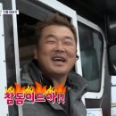 에프원호 이미지