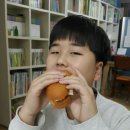 찬이미트
