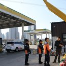 대상주유소 이미지