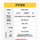 케이씨씨오토 (주) 이미지