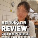 본죽(두산점) 이미지