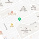방배로28길 36 이미지