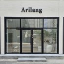 Arilang