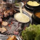 원숯불닭갈비