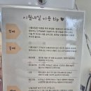 네일시월