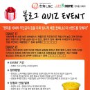 한화ES (에너지세이빙)창호 | [블로그퀴즈이벤트]렛미홈10회 모텔로 둘러쌓인 40년넘은 주택의 트랜스포머같은 변신