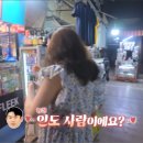 정숙목장 이미지