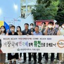거창-위천-4 이미지