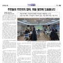 전포2동-6 이미지