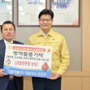 대흥약품(주) 이미지