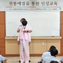 고덕중학교 이미지