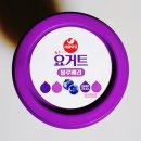 서울우유 1A등급의 신선함을 담은 요거트 블루베리 380g 내돈내산 먹어본 후기