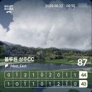 그린장앞골2교 | 국내 Top 10 명문 구장 블루원상주CC 2인 노캐디 월요일 라운딩 내돈내산 솔직후기