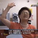 참한횟집 | [울랄라횟집] 잠실새내 맛집 | 제철 대방어 연말모임 송년회 장소 오픈런 웨이팅 내돈내산 후기