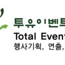 진주축산업협동조합하나로마트