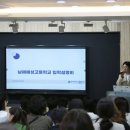 남해해성고등학교 이미지