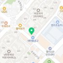 앙쥬소아치과치과의원 이미지