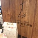 상수전철역 2번출구 이미지