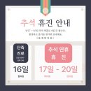 율제한의원 이미지