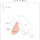 임천면가신리보건진료소 네이버블로그