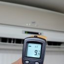 태성에어컨 | [대구에어컨청소 후기]강창 태성그린시티 위니아 벽걸이 구형