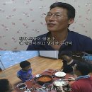 흑진주 이미지