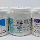 주식회사 지엘팜