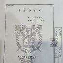 쉬운수학학원 - 시흥시 은계번영길 5 | 강릉 수학학원 고민 끝낸 후기, 1:1 수업의 차이 직접 확인