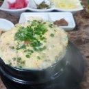 태평양장어구이 이미지
