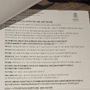 위드다이앤 | 부산 광안리 가성비 숙소 추천 켄트호텔 by 켄싱턴