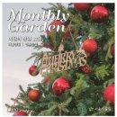 28공작소 | 서울식물원 윈터 페스티벌