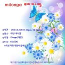 서양화B 이미지